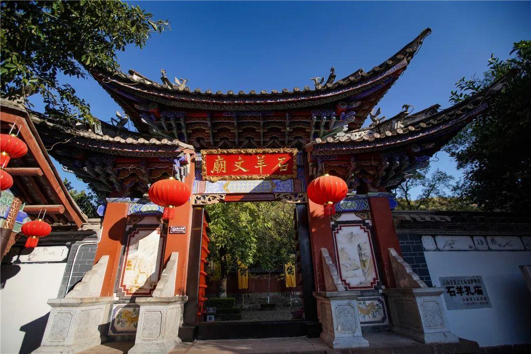 易币付游戏画面